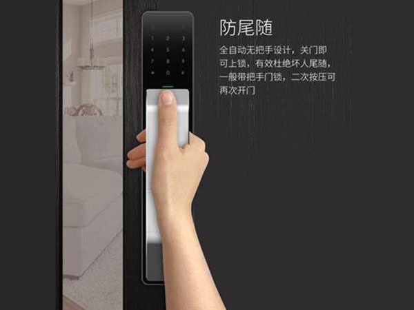 平果24小时上门开锁公司